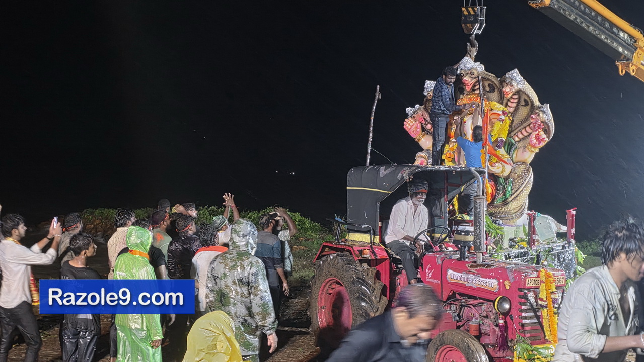 Razole Taluka Ganesh Nimajjanam